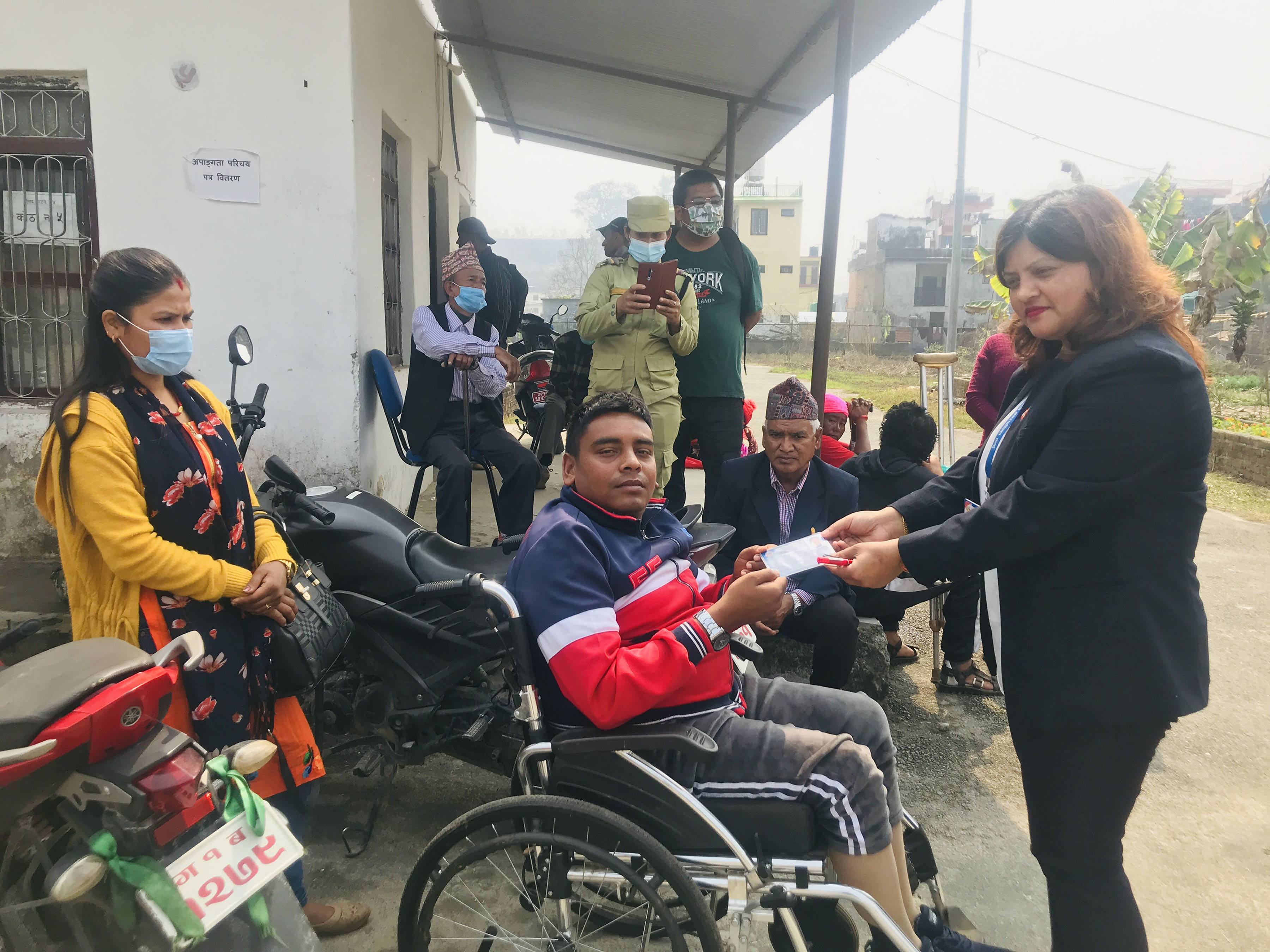 अपाङ्गता परिचयपत्र वितरण