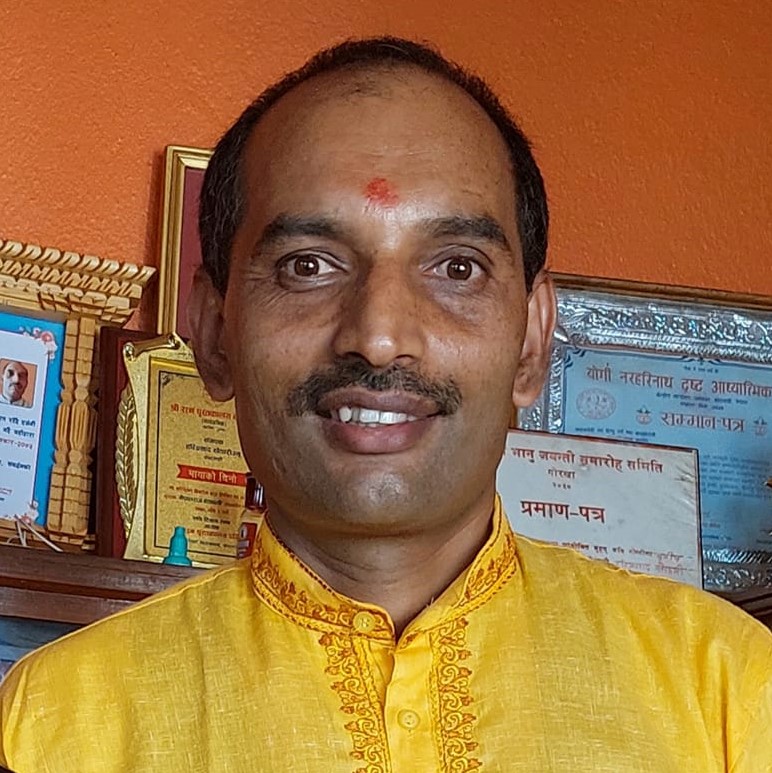 न्यूजपोलार