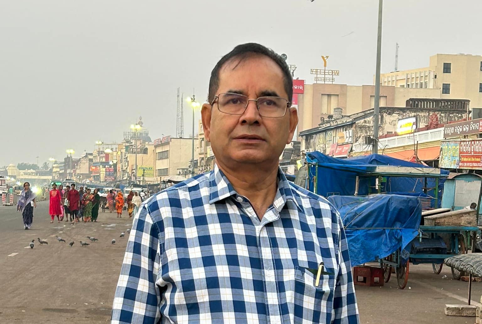 न्यूजपोलार