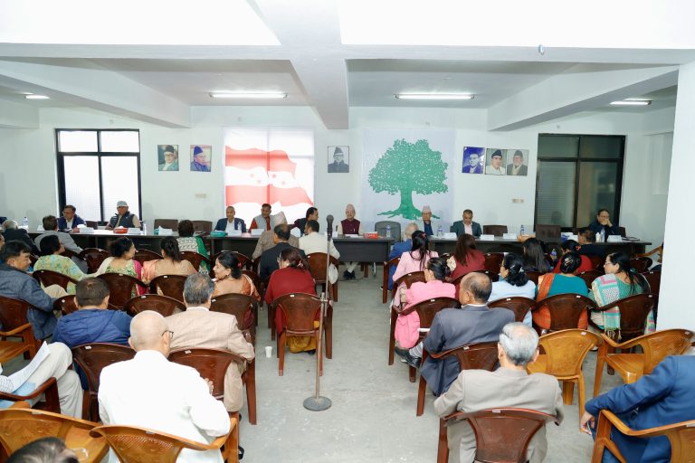 Congress Central committee