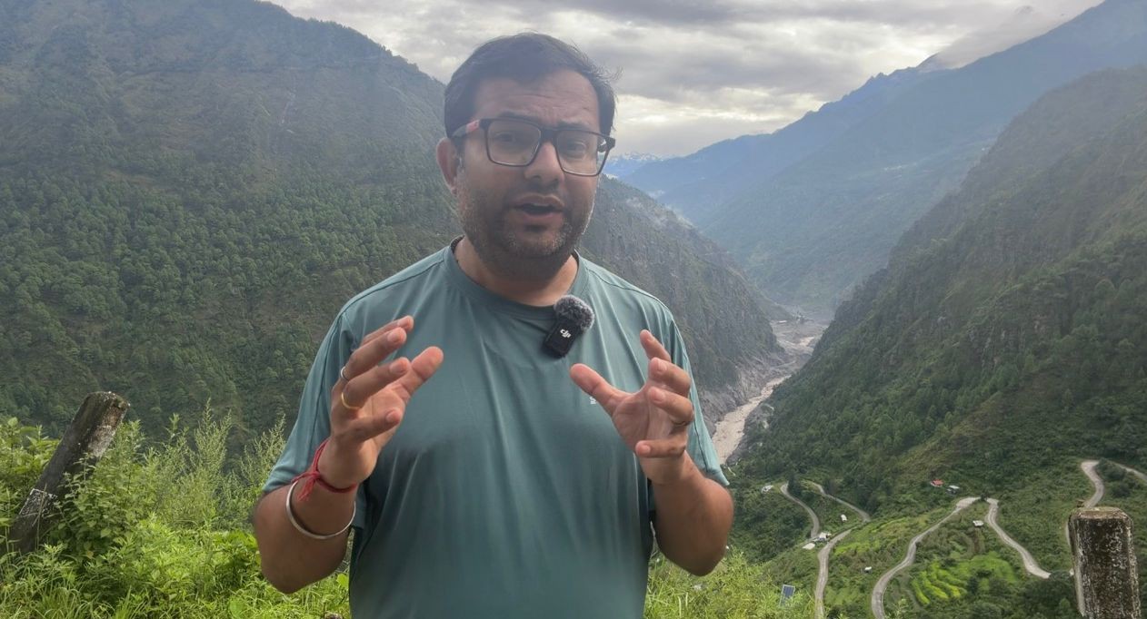 न्यूजपोलार