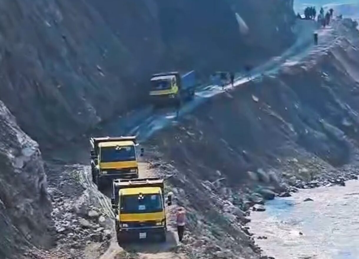 ...
